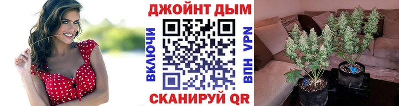 Где найти наркотики Урень Alpha PVP  Галлюциногенные грибы  МЕФ  Конопля  блэк спрут tor  Cocaine 