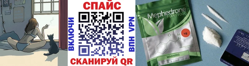 хочу наркоту Урень Бутират 99%