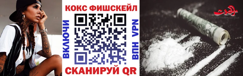 маркетплейс наркотические препараты  цены   Урень  Кокаин 98%  гидра ТОР 