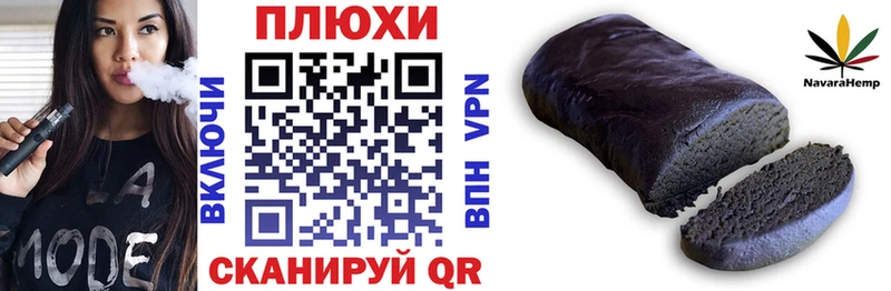 наркошоп  Урень  shop официальный сайт  ГАШИШ убойный 