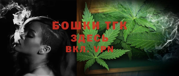 кокаин Семёнов
