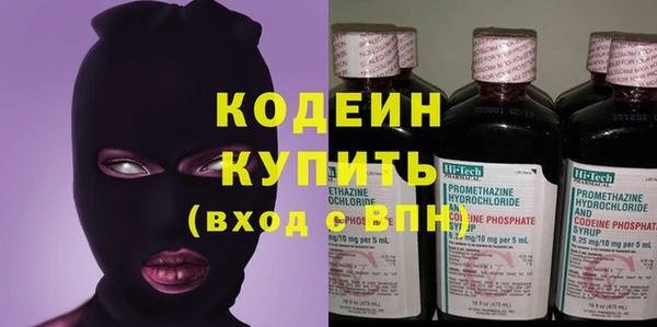 соль ск Сатка
