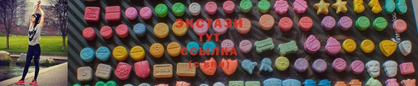 кокаин Семёнов