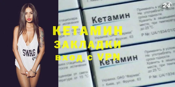 индика Семикаракорск