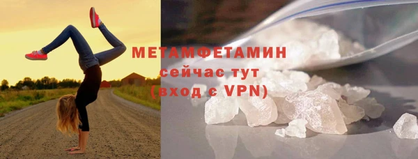 гидропоника Семилуки