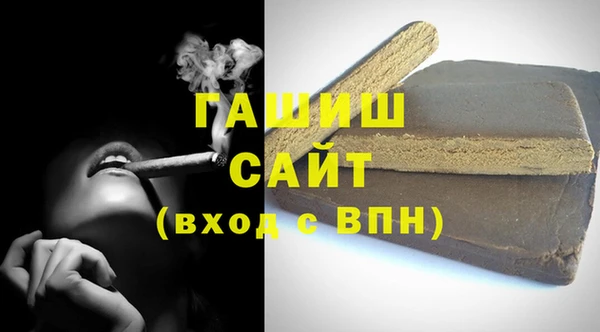 mdpv Сафоново