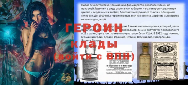 mdpv Сафоново