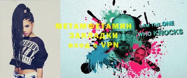 индика Семикаракорск