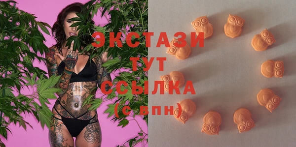 mdpv Сафоново