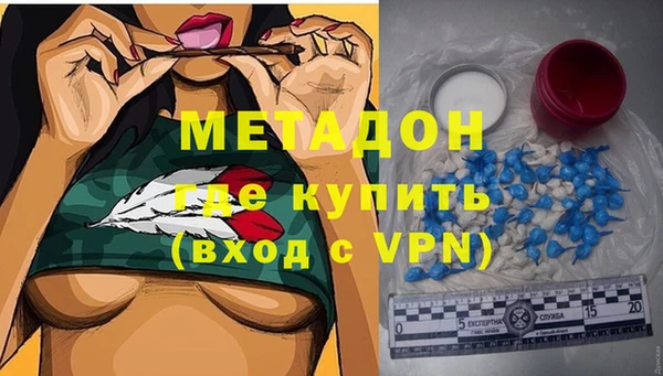 мяу мяу мука Иннополис