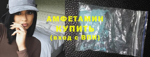 гидропоника Семилуки