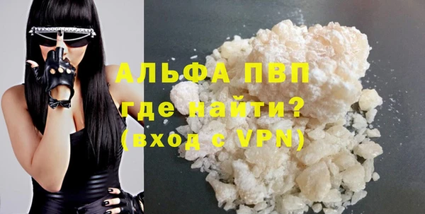 кокаин Семёнов