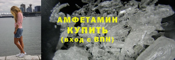 mdpv Сафоново