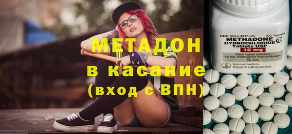соль ск Сатка