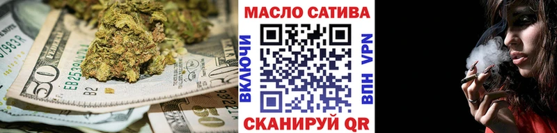 Дистиллят ТГК вейп  Урень 