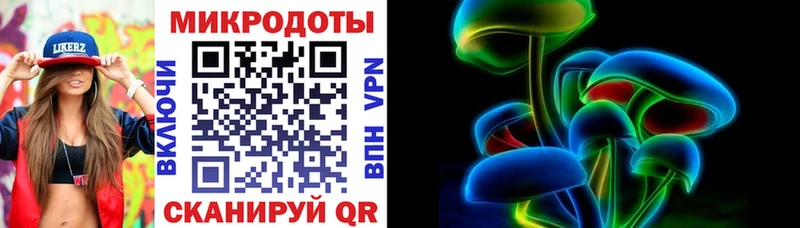 сколько стоит  Урень  kraken tor  Псилоцибиновые грибы Cubensis 