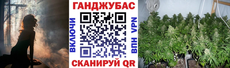 Шишки марихуана VHQ  Урень 
